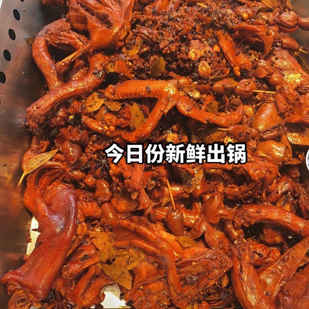 佰草卤味～鸭故事