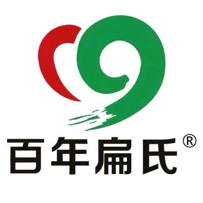 百年扁氏专卖