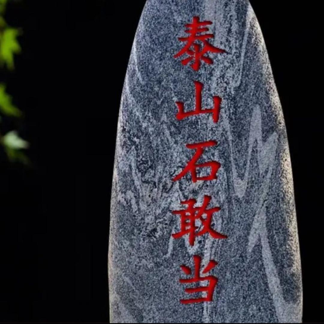 小东走乡村