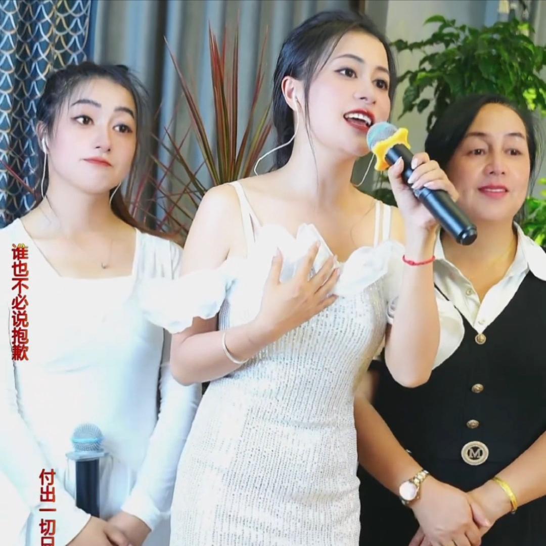 小热巴🎤