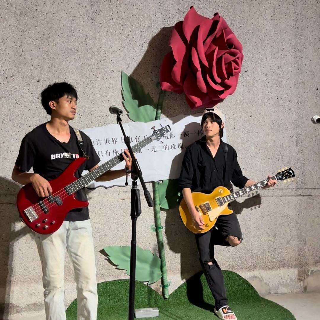 @阿弟