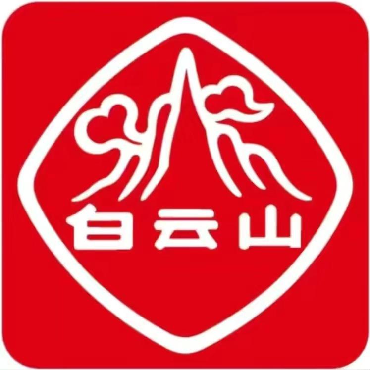 白云山精油热灸贴