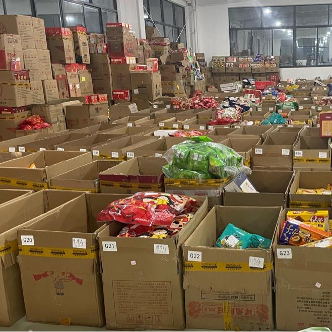 小时代折扣零食清货