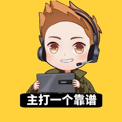 断舍离中....