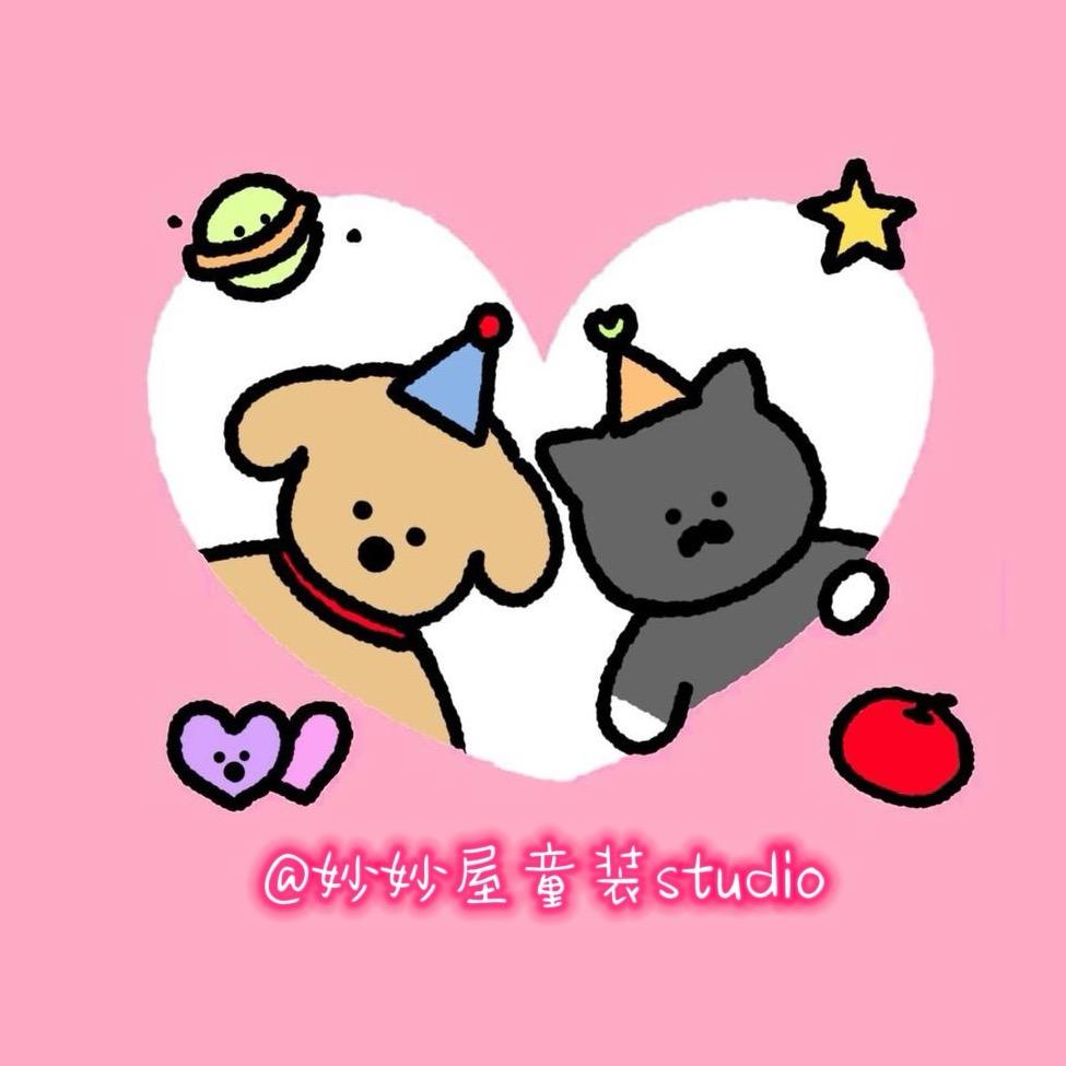 妙妙屋童装studio