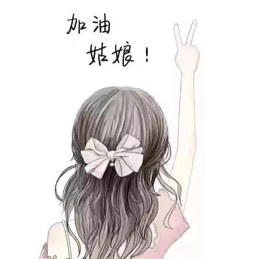 凌凌
