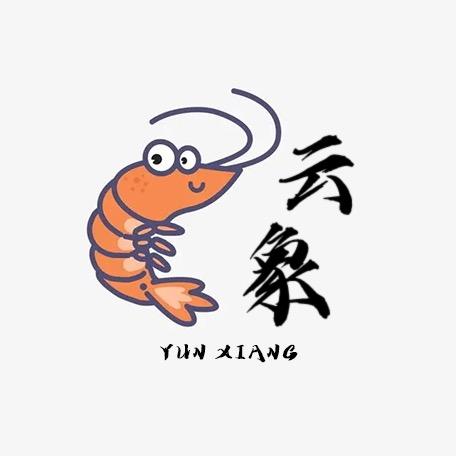 云象食品工厂店