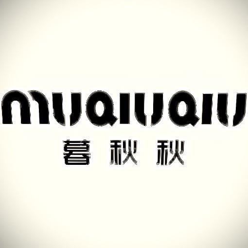 暮秋秋官方旗舰店