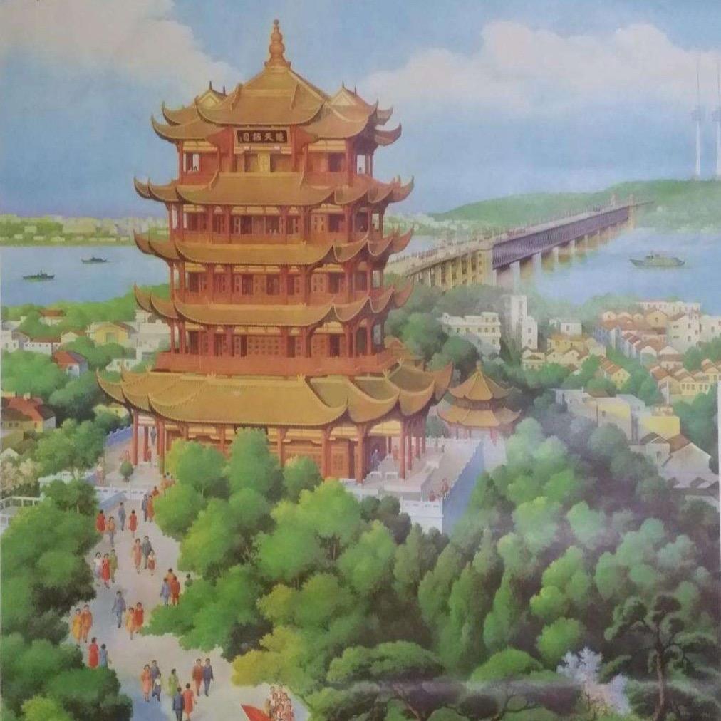 荆楚风采