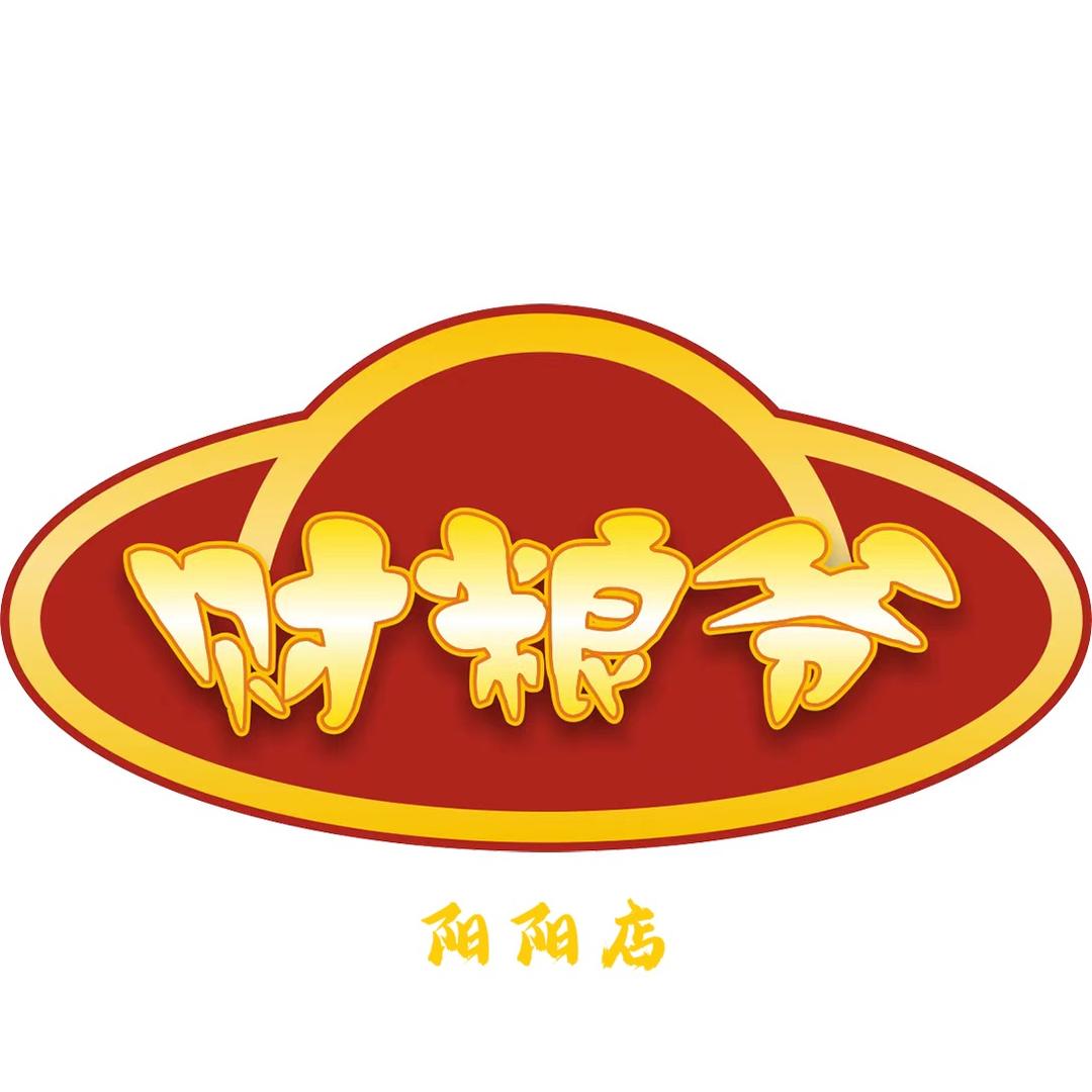 阳阳食品工厂店