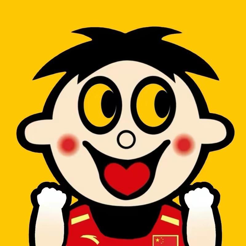剪断手