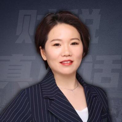 财税真心话