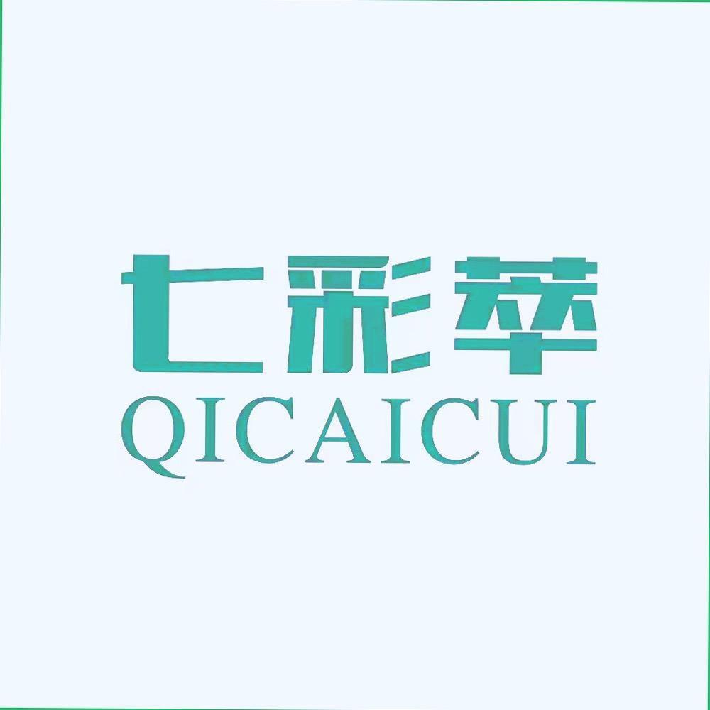 七彩萃二号店