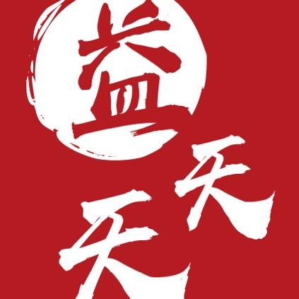 禾元干货食味养