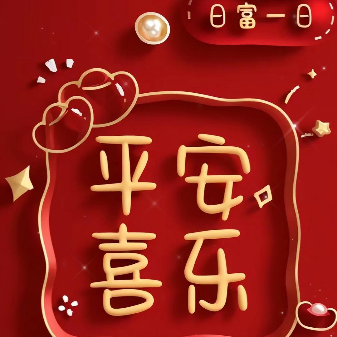 小小明