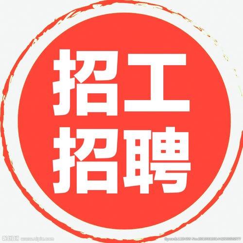 嘉合信息咨询中心