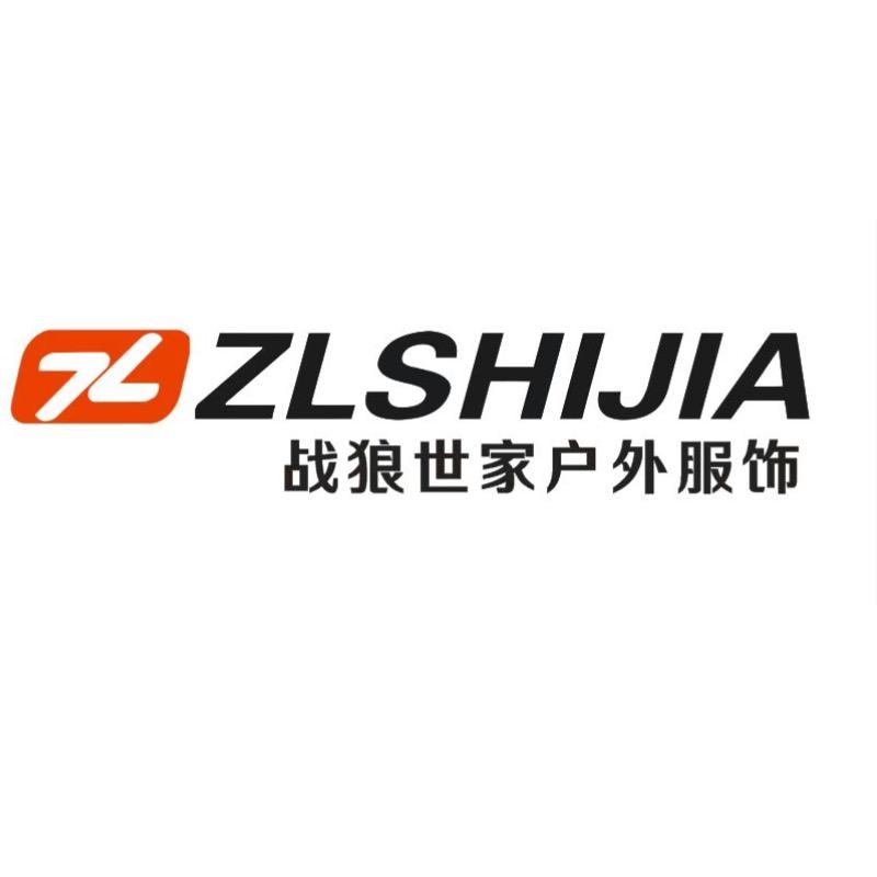 战狼世家户外鞋服旗舰店
