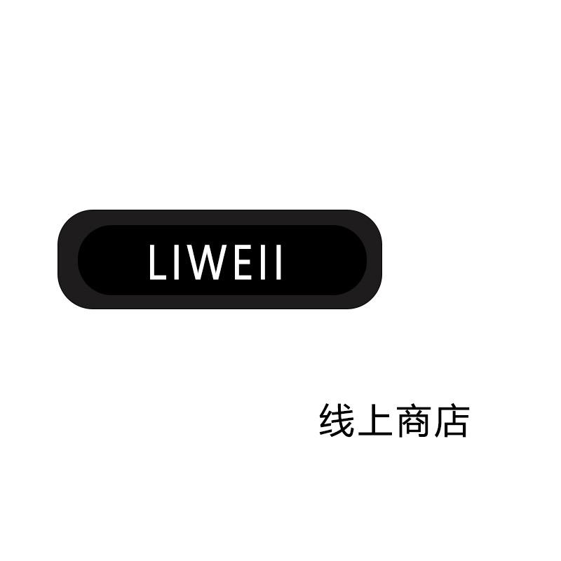 李维一女装