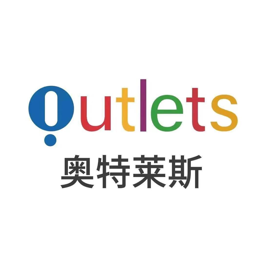 运动名品商城