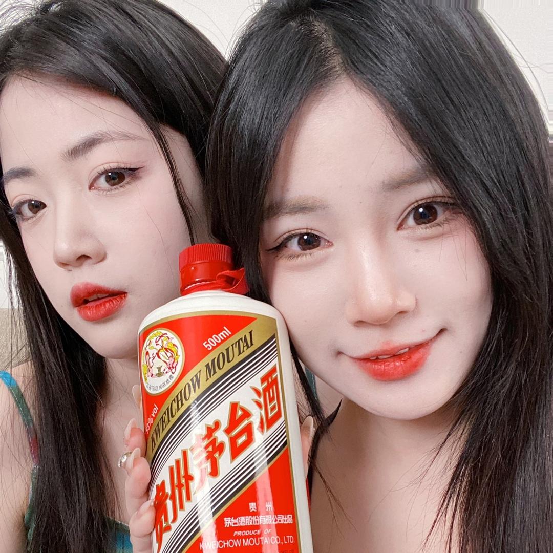 怡酒会友