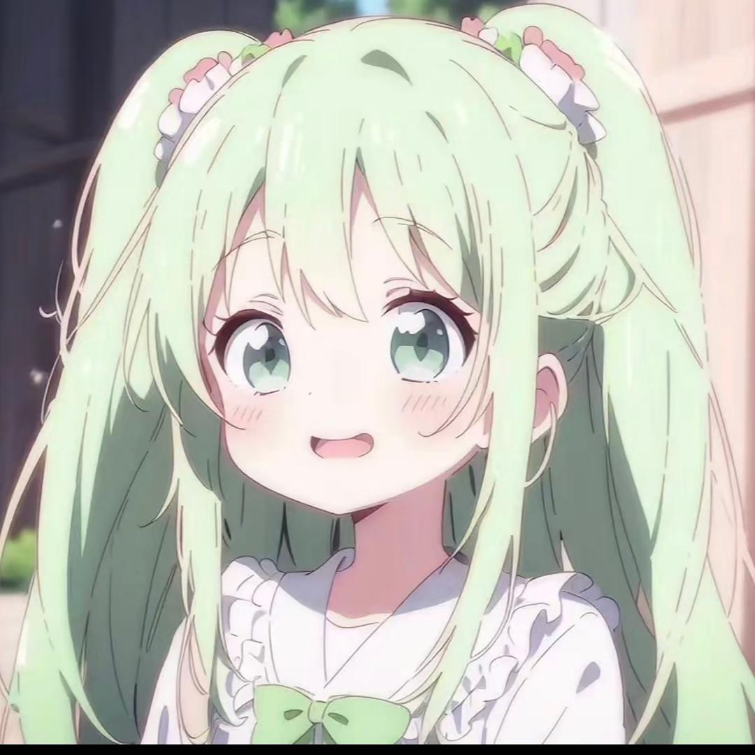 别烦了