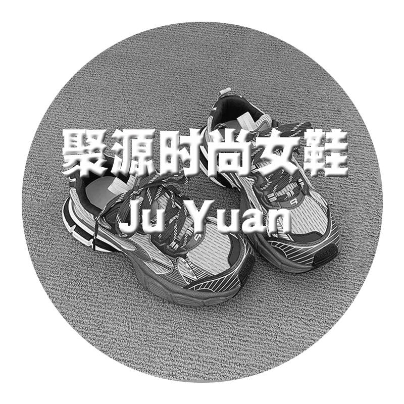 聚源高端时尚女鞋