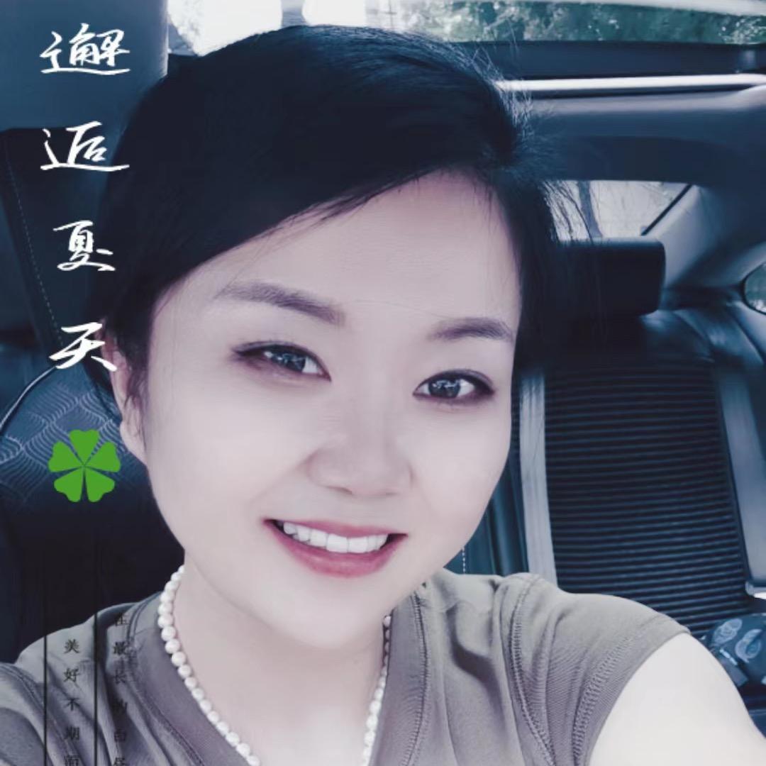 岚子美肤课堂
