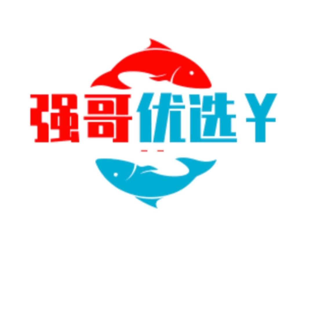 强哥优选¥