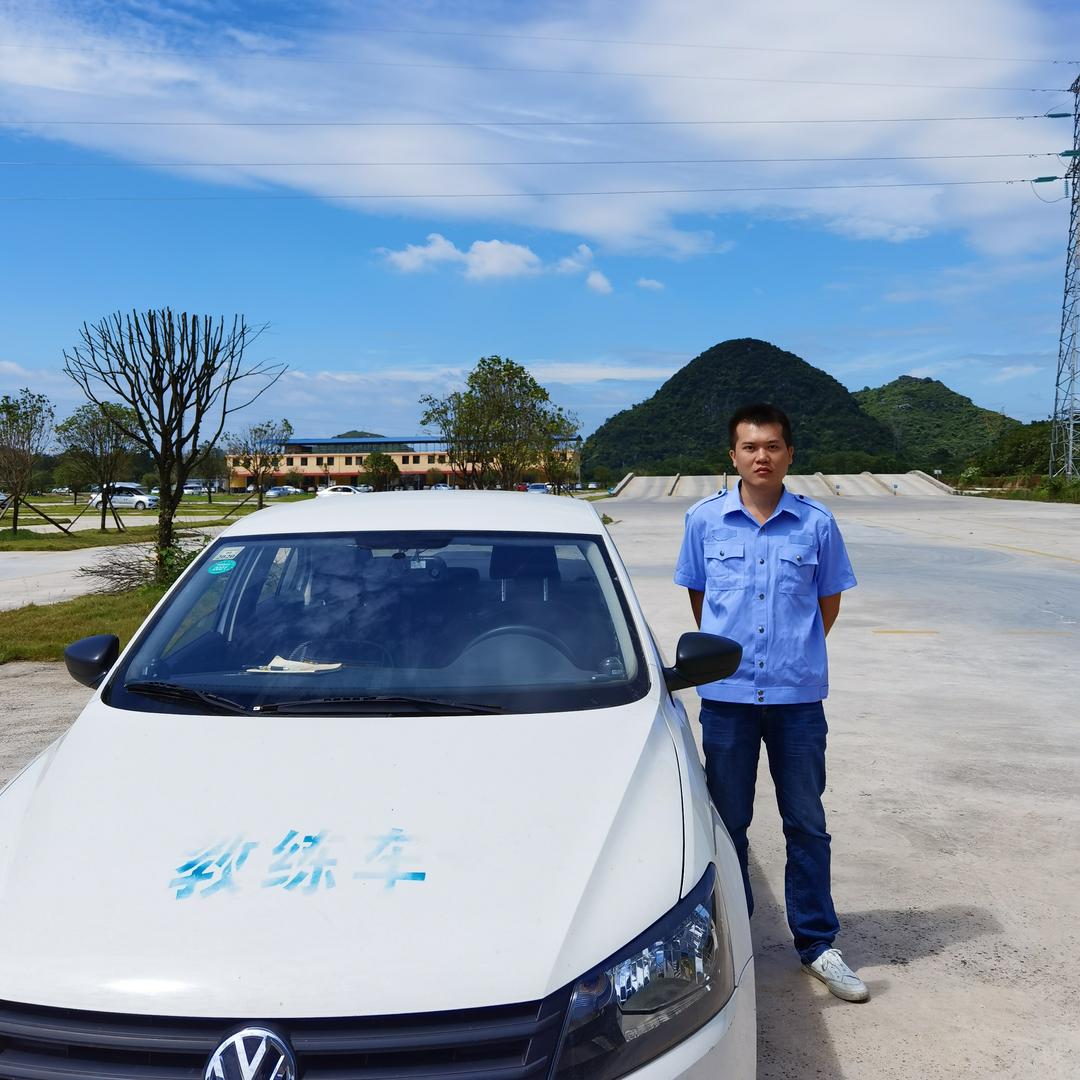 阳超汽车驾驶员咨询服务部
