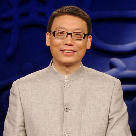赵玉平老师人生课