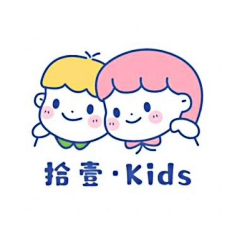 拾壹·kids