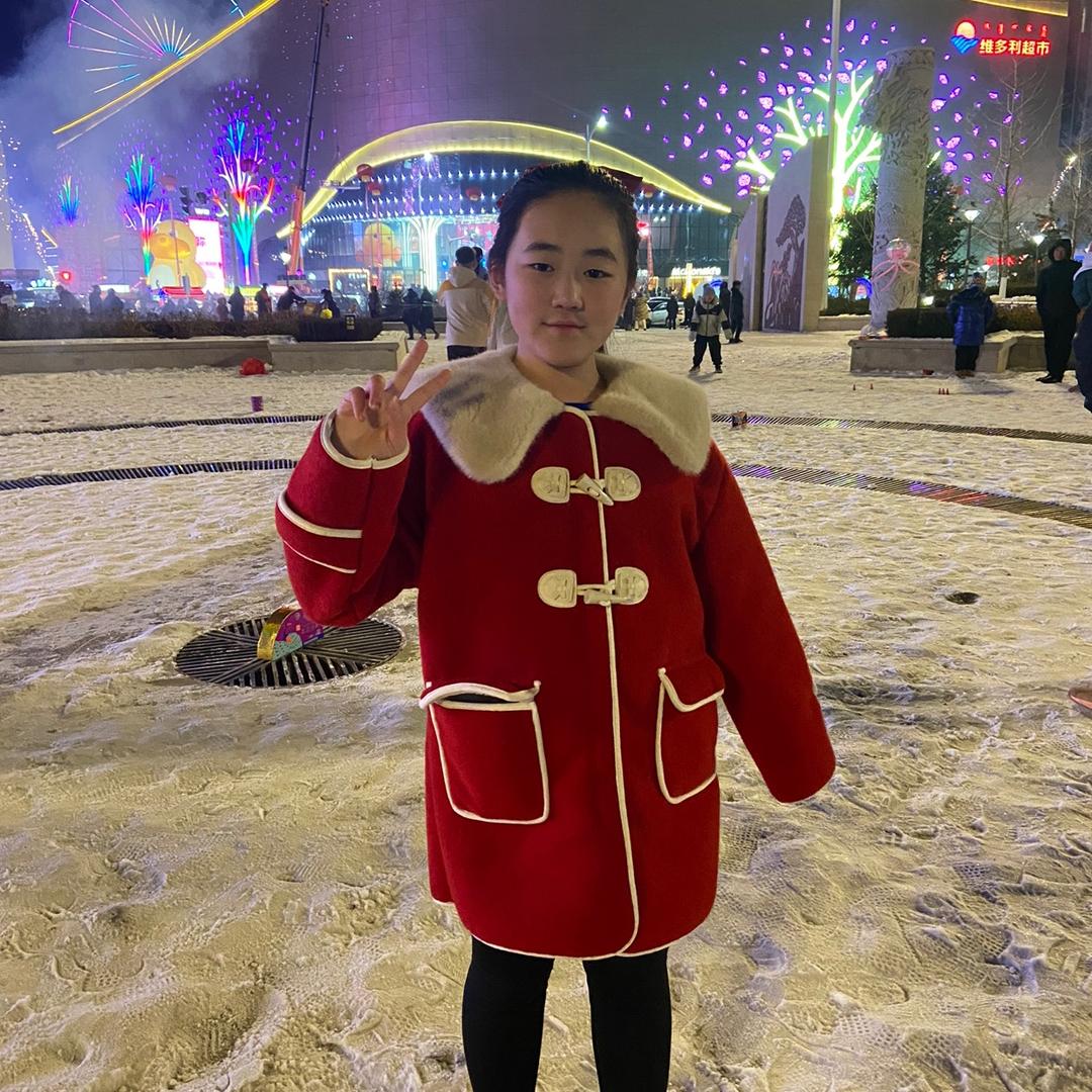 功名利禄！我也