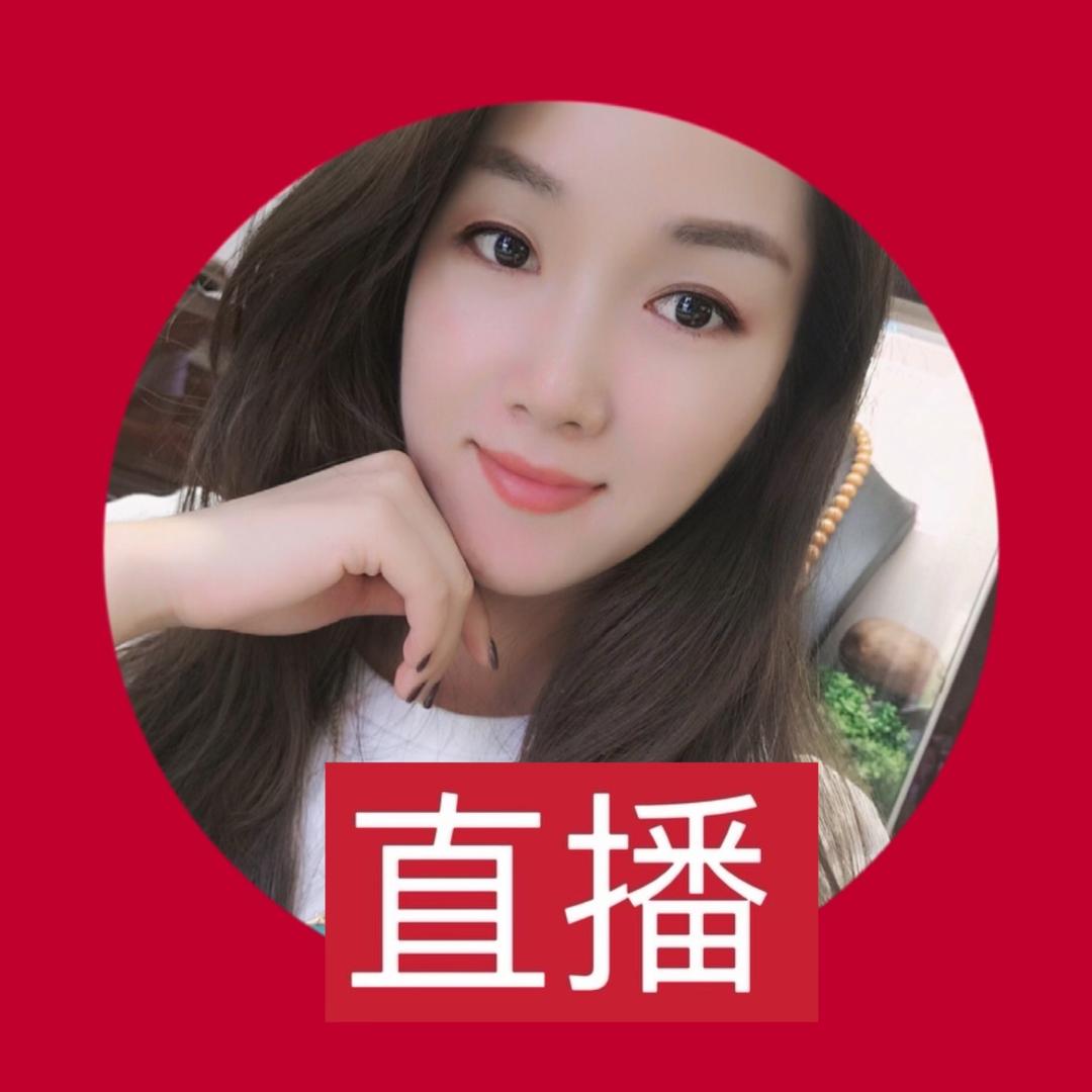 老板娘私人订制工作室