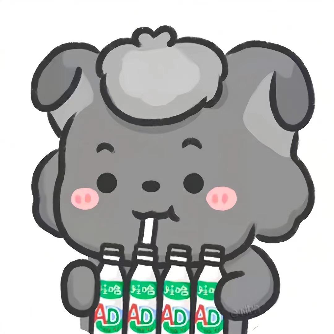 你觉得呢？