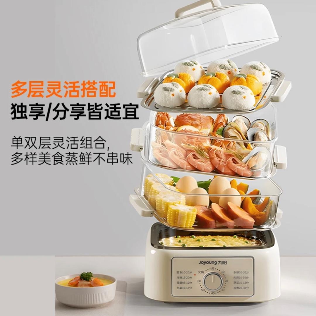 好哥哥电器工厂