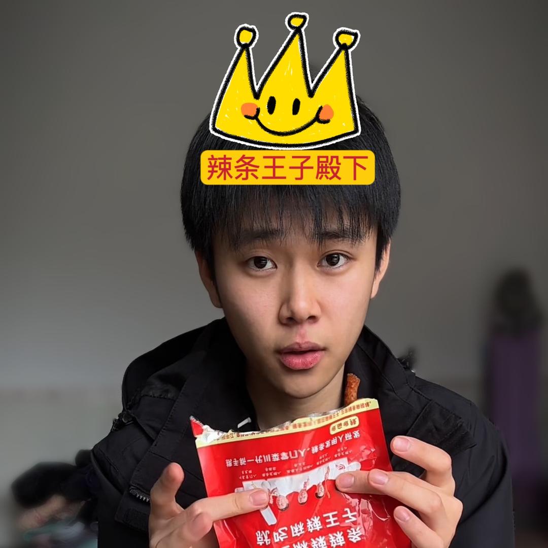 涛锅商贸行