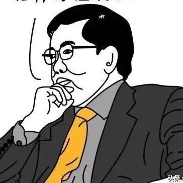 探索局副局长