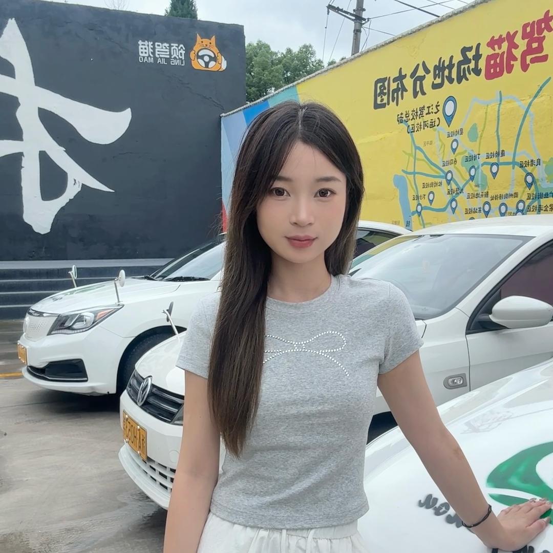 杭州领驾猫驾校（小怡教练）