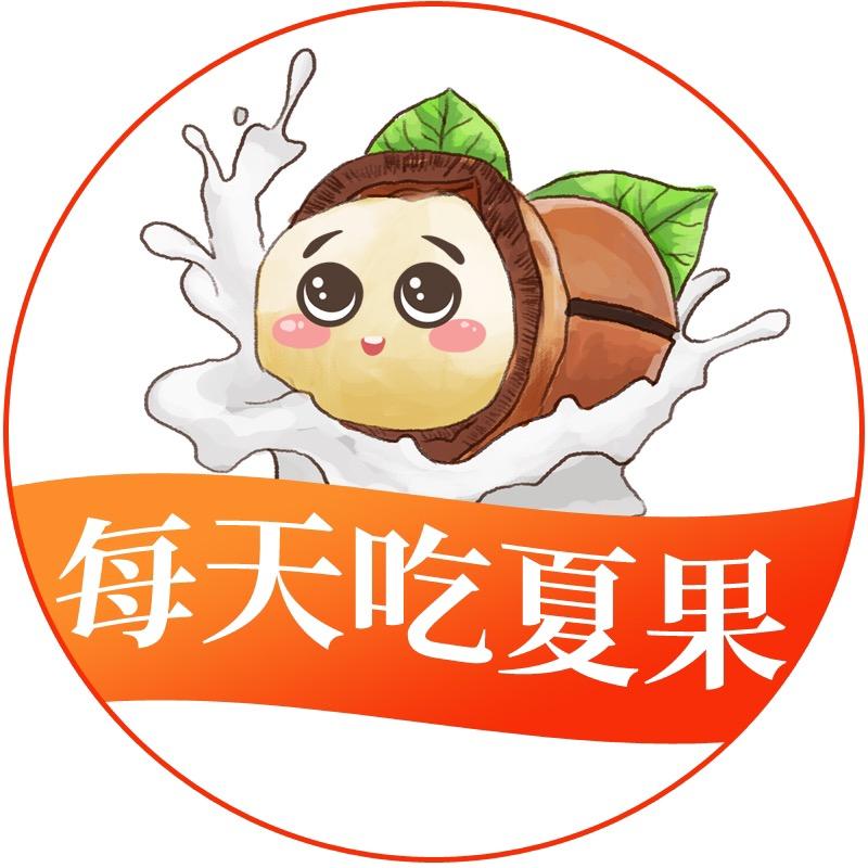 蓝馨坚果铺
