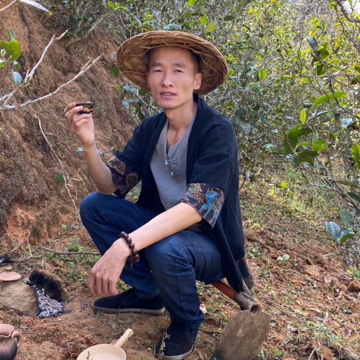 临沧虎圆号茶业有限公司