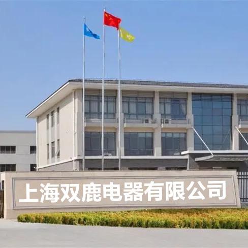 亿品优选家电研发