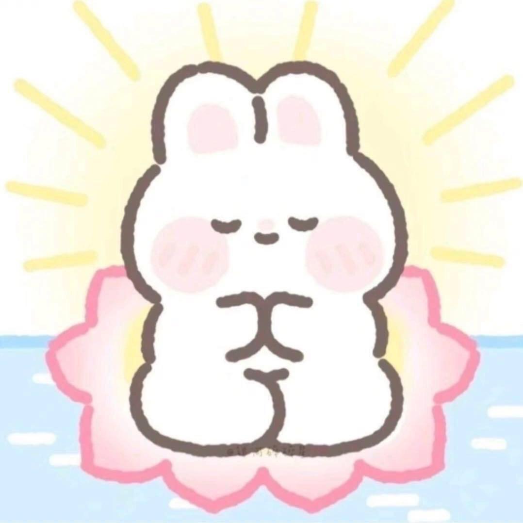 兔子妹妹🐰