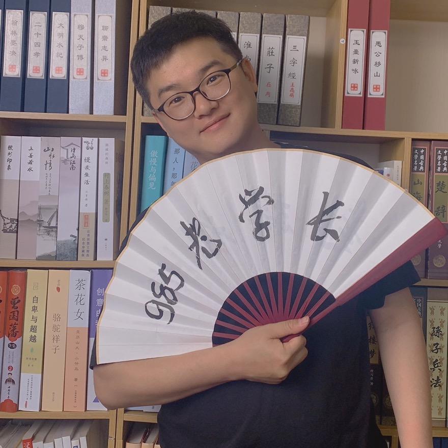 胡老师聊升学