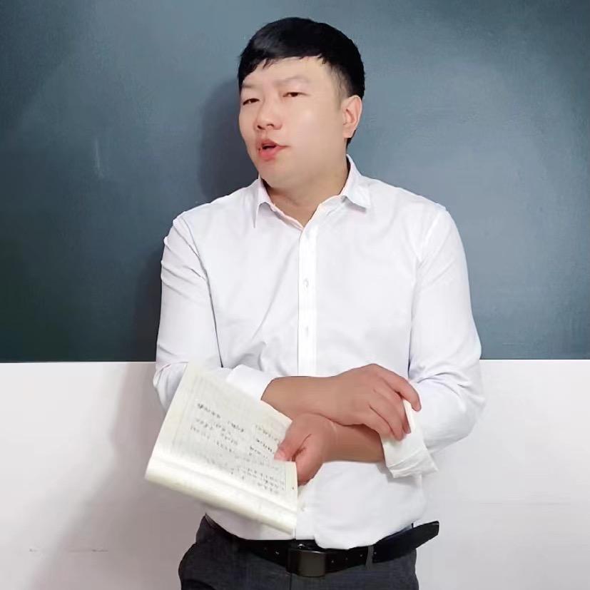 张主任（卷土重来）