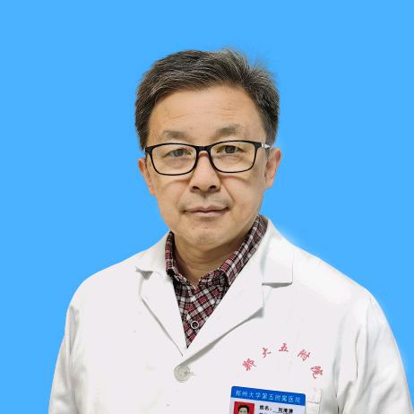 刘淹清主任