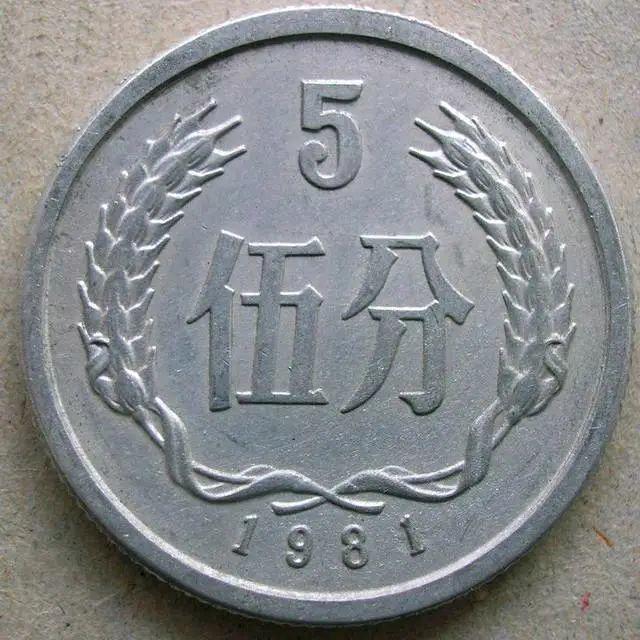 鹏哥收藏