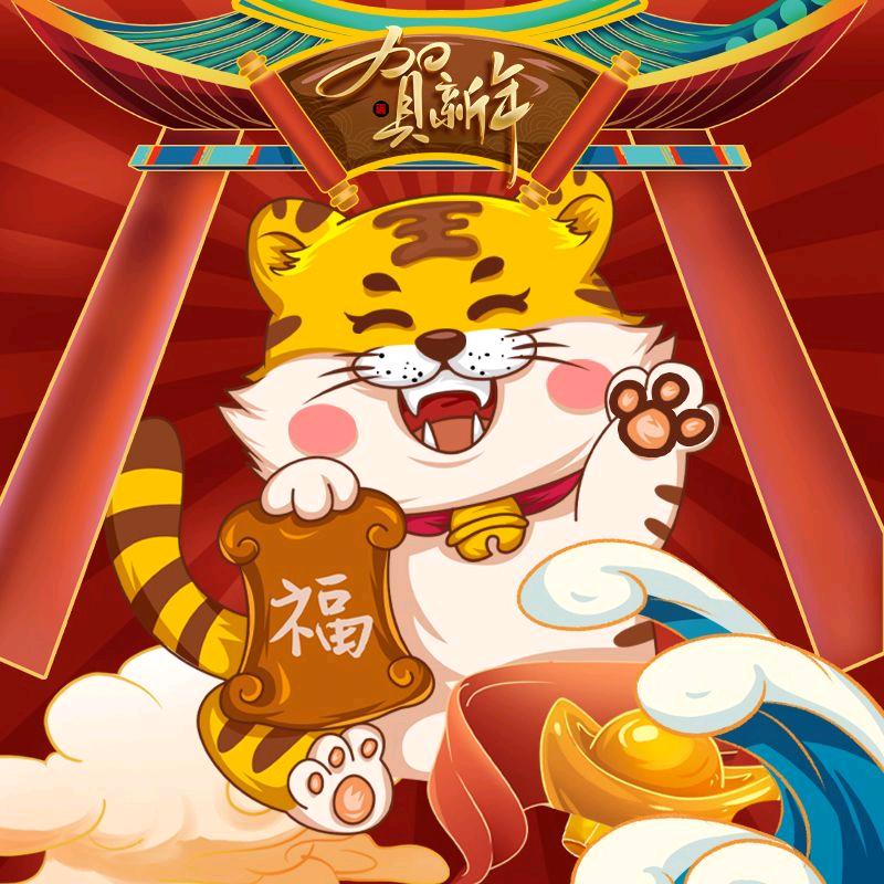 兰山区关满百货