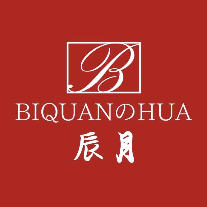 辰月美妆