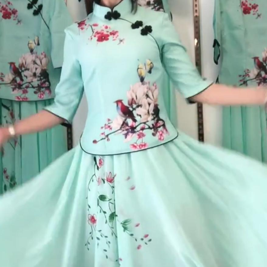 容燕精品女装.