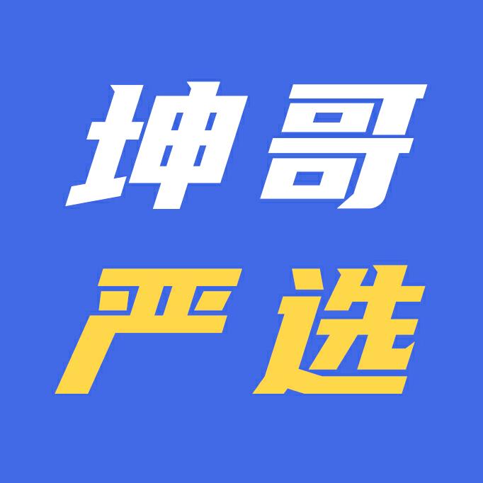 nanzhuan6666666